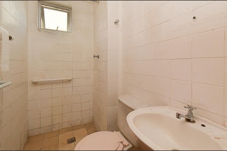Apartamento à venda com 67m², 2 quartos e 1 vagaBanheiro