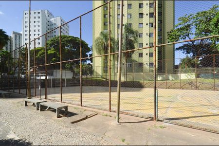 Apartamento à venda com 67m², 2 quartos e 1 vagaÁrea comum - Quadra