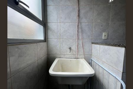 Apartamento para alugar com 70m², 3 quartos e 1 vaga Apartamento para alugar com 70m², 3 quartos e 1 vagaÁrea de Serviço