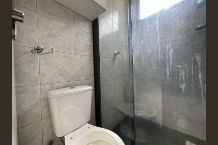 Apartamento para alugar com 70m², 3 quartos e 1 vaga Apartamento para alugar com 70m², 3 quartos e 1 vagaBanheiro Social