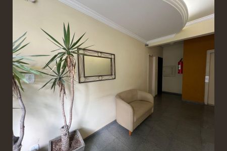 Apartamento para alugar com 70m², 3 quartos e 1 vaga Apartamento para alugar com 70m², 3 quartos e 1 vagaHall de entrada