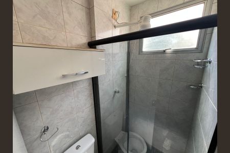 Apartamento para alugar com 70m², 3 quartos e 1 vaga Apartamento para alugar com 70m², 3 quartos e 1 vagaBanheiro Social