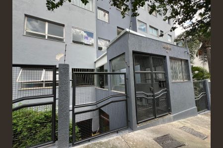 Apartamento para alugar com 70m², 3 quartos e 1 vaga Apartamento para alugar com 70m², 3 quartos e 1 vagaFachada do Prédio