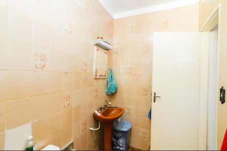 Casa à venda com 110m², 3 quartos e 1 vagaBanheiro da Suíte