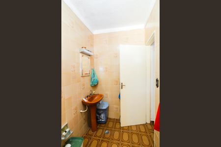 Casa à venda com 110m², 3 quartos e 1 vagaBanheiro da Suíte