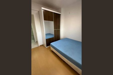 Apartamento para alugar com 2 quartos, 72m² em Liberdade, São Paulo