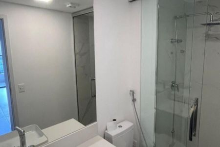 Apartamento para alugar com 75m², 2 quartos e 1 vaga