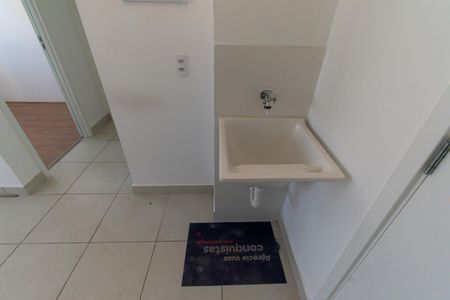 Apartamento para alugar com 33m², 2 quartos e sem vaga Apartamento para alugar com 33m², 2 quartos e sem vagaÁrea de serviço