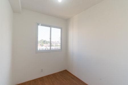 Apartamento para alugar com 33m², 2 quartos e sem vaga Apartamento para alugar com 33m², 2 quartos e sem vagaQuarto