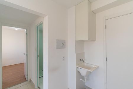 Apartamento para alugar com 33m², 2 quartos e sem vaga Apartamento para alugar com 33m², 2 quartos e sem vagaÁrea de serviço