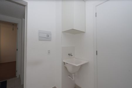 Apartamento para alugar com 33m², 2 quartos e sem vagaDetalhe - lavanderia