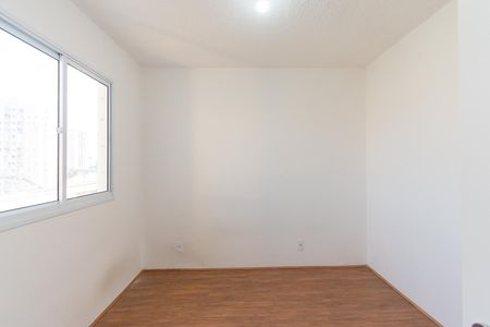 Apartamento para alugar com 33m², 2 quartos e sem vaga Apartamento para alugar com 33m², 2 quartos e sem vagaQuarto 2