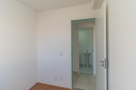 Apartamento para alugar com 33m², 2 quartos e sem vaga Apartamento para alugar com 33m², 2 quartos e sem vagaQuarto