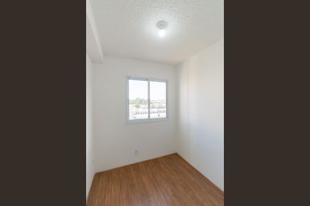 Apartamento para alugar com 33m², 2 quartos e sem vaga Apartamento para alugar com 33m², 2 quartos e sem vagaQuarto