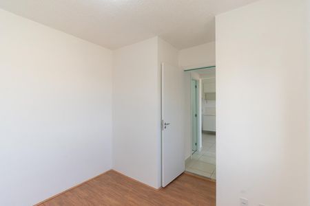 Apartamento para alugar com 33m², 2 quartos e sem vaga Apartamento para alugar com 33m², 2 quartos e sem vagaQuarto 2