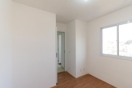Apartamento para alugar com 33m², 2 quartos e sem vaga Apartamento para alugar com 33m², 2 quartos e sem vagaQuarto 2