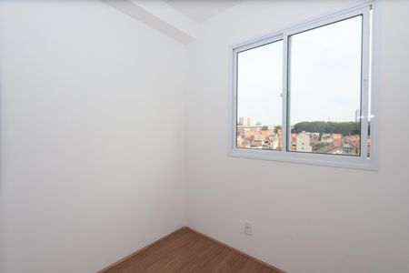Apartamento para alugar com 33m², 2 quartos e sem vagaQuarto 2