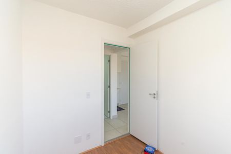 Apartamento para alugar com 33m², 2 quartos e sem vaga Apartamento para alugar com 33m², 2 quartos e sem vagaQuarto