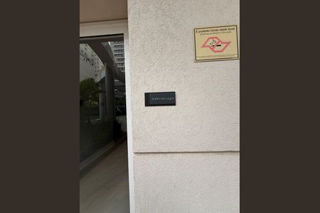 Apartamento à venda com 73m², 2 quartos e 1 vaga