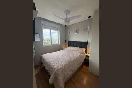 Apartamento à venda com 42m², 2 quartos e 1 vagaQuarto