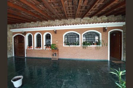 Casa à venda com 350m², 3 quartos e sem vagaÁrea externa