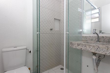 Casa de condomínio para alugar com 70m², 2 quartos e 1 vaga Casa de condomínio para alugar com 70m², 2 quartos e 1 vagaBanheiro da Suíte 1