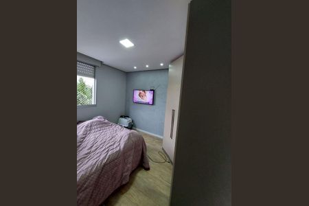 Apartamento para alugar com 46m², 1 quarto e sem vaga Apartamento para alugar com 46m², 1 quarto e sem vagaQuarto