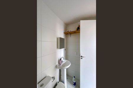 Apartamento à venda com 27m², 1 quarto e sem vagaBanheiro da Suíte