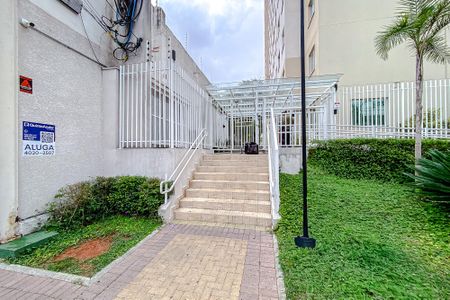 Apartamento à venda com 27m², 1 quarto e sem vagaFachada - Plaquinha