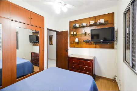 Apartamento à venda com 183m², 4 quartos e 2 vagasQuarto 1