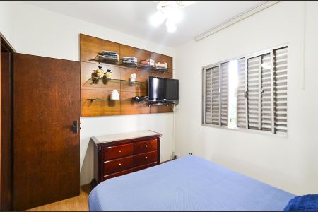 Apartamento à venda com 183m², 4 quartos e 2 vagasQuarto 1