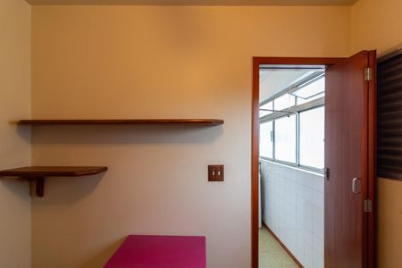 Apartamento para alugar com 72m², 2 quartos e 1 vagaQuarto de Serviço