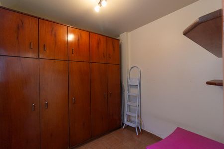Apartamento para alugar com 72m², 2 quartos e 1 vagaQuarto de Serviço