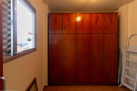 Apartamento para alugar com 72m², 2 quartos e 1 vagaQuarto de Serviço