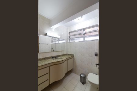 Apartamento para alugar com 72m², 2 quartos e 1 vagaBanheiro Social