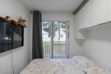 Apartamento à venda com 29m², 1 quarto e sem vagaQuarto 1