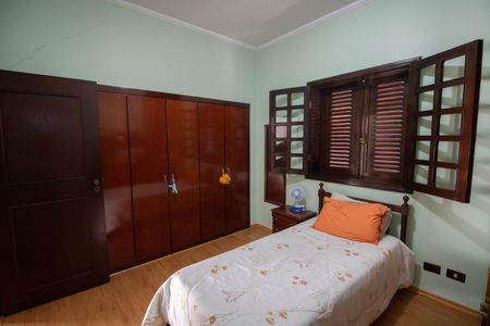Casa à venda com 230m², 4 quartos e 5 vagas Casa à venda com 230m², 4 quartos e 5 vagasSUÍTE 1