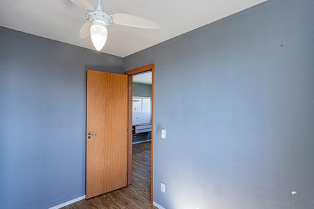 Apartamento para alugar com 44m², 2 quartos e 1 vagaQuarto 1