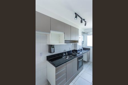 Apartamento para alugar com 44m², 2 quartos e 1 vagaCozinha e Área de Serviço