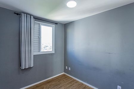 Quarto 2 de apartamento para alugar com 2 quartos, 44m² em Jardim Iris, São Paulo