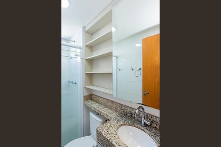 Apartamento para alugar com 44m², 2 quartos e 1 vagaBanheiro