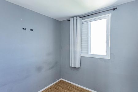Apartamento para alugar com 44m², 2 quartos e 1 vagaQuarto 2