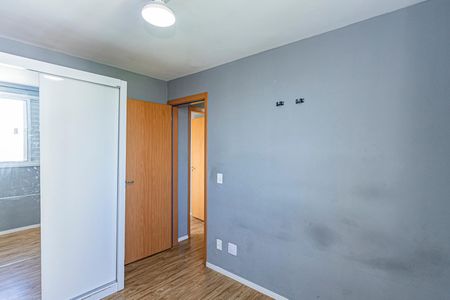 Apartamento para alugar com 44m², 2 quartos e 1 vagaQuarto 2