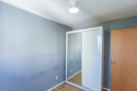 Apartamento para alugar com 44m², 2 quartos e 1 vagaQuarto 2