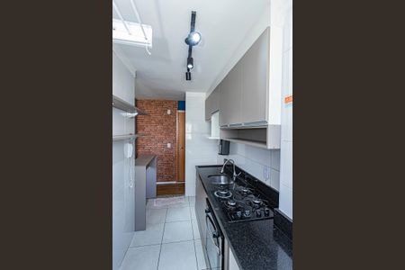 Apartamento para alugar com 44m², 2 quartos e 1 vagaCozinha e Área de Serviço