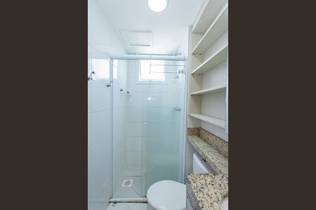 Apartamento para alugar com 44m², 2 quartos e 1 vagaBanheiro