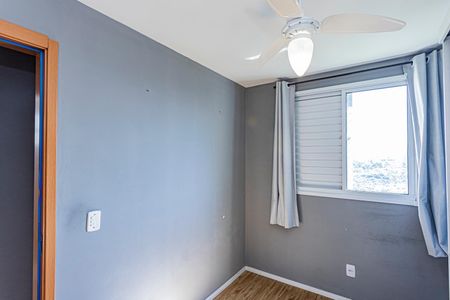 Apartamento para alugar com 44m², 2 quartos e 1 vagaQuarto 1