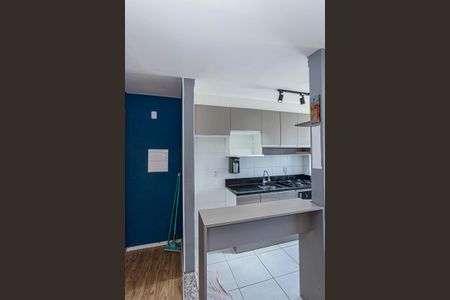 Apartamento para alugar com 44m², 2 quartos e 1 vagaCozinha e Área de Serviço