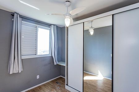 Quarto 1 de apartamento para alugar com 2 quartos, 44m² em Jardim Iris, São Paulo