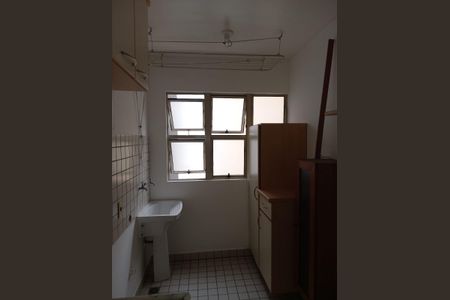 Apartamento à venda com 3 quartos, 64m² em Vila Sofia, São Paulo